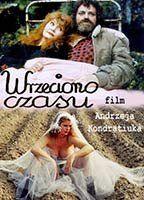 Wrzeciono czasu Breasts 94742