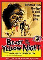 Beast of the Yellow Night Breasts Butt 93518