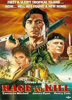 Rage to Kill Breasts 90153