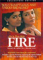 Fire Breasts Lesbian 55684
