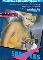 Spetters Real Sex Breasts 77670