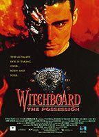 Witchboard III Breasts Butt 88211