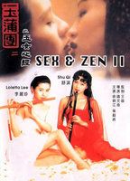 Sex and Zen 2 Breasts Bush 77533