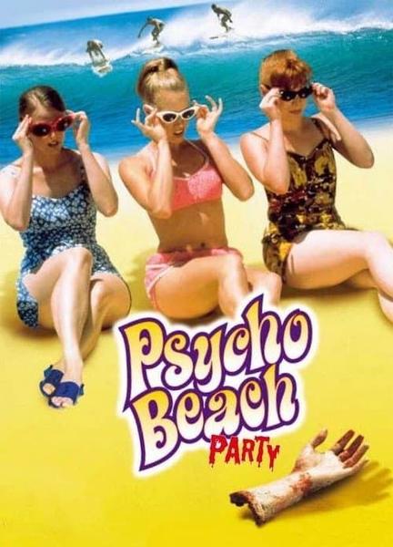 Psycho Beach Party Bikini Breasts 133740