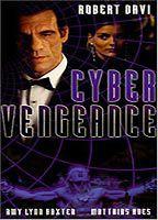 Cyber Vengeance Breasts 55740