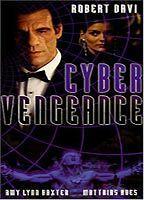 Cyber Vengeance Breasts 55740
