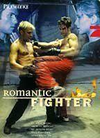 Romantic Fighter Breasts Lesbian 94978