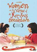 Women on the Verge of a Nervous Breakdown Sexy Underwear 69540