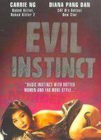 Evil Instinct Breasts Butt 83313