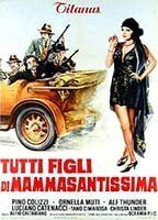Tutti figli di mamma santissima