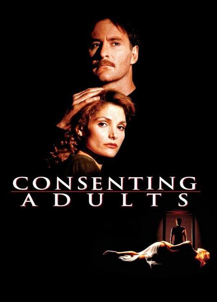 Consenting Adults Breasts Butt 111914