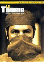Le toubib Breasts* 82994