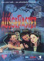 Ausgerastet Breasts Bush 88089