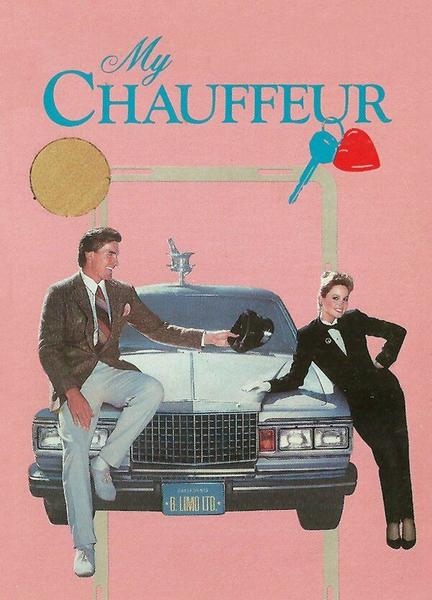 My Chauffeur Breasts Sexy 110526
