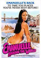 Emanuelle Around the World Breasts Bush 79191
