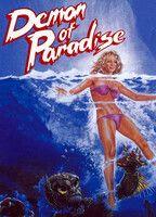Demon of Paradise Bikini Breasts 135424