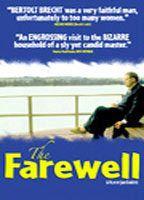 The Farewell Breasts Bush 72924