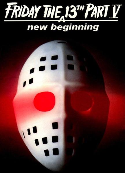 Friday the 13th: A New Beginning Breasts Butt 109350