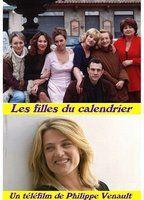 Les filles du calendrier Breasts Butt* 82305