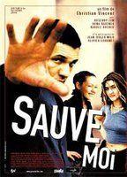 Sauve-Moi Breasts* 82641