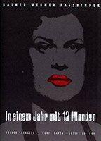 In einem Jahr mit 13 Monden Breasts Breasts* 93297