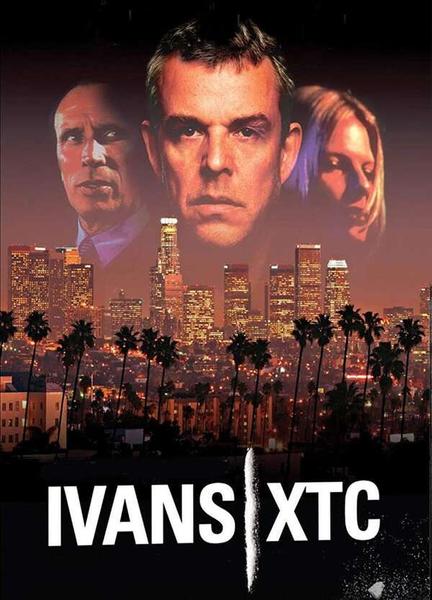 ivans xtc. Bikini Breasts 122984