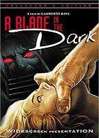 A Blade in the Dark Breasts Underwear 56077