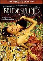 Bride of the Wind Breasts 56081