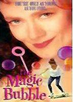 The Magic Bubble Breasts Butt 56146