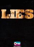 Lies Breasts* 71702