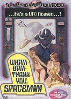 Wham Bam Thank You Spaceman Breasts Bush 79634