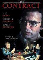 The Contract Breasts Butt 83760