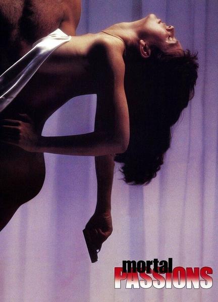 Mortal Passions Breasts Underwear 134699
