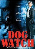 Dog Watch Breasts Sexy 84356