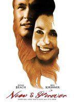 Now & Forever Breasts Sexy 80316