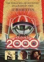 The Chosen Breasts Butt 116430