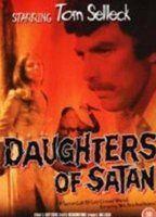 Daughters of Satan Breasts 83477