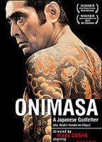 Onimasa: A Japanese Godfather Breasts Butt 69834