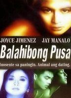 Balahibong Pusa Breasts Underwear 127187