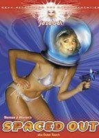 Spaced Out Breasts Bush 88041