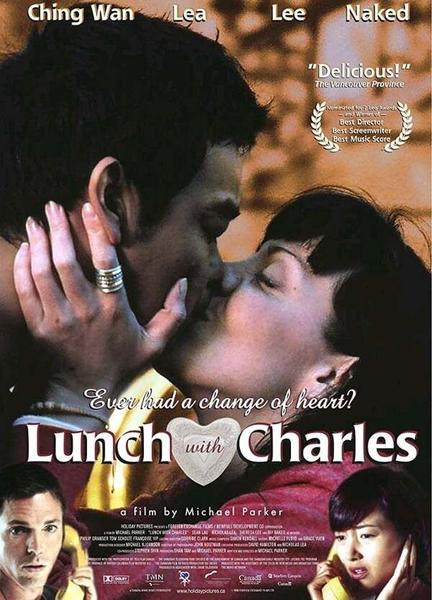 Lunch With Charles Breasts Butt 126944