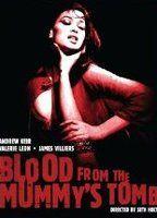 Blood from the Mummy's Tomb Body Double Breasts 81326
