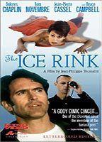 The Ice Rink Breasts Butt 56406