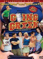 Going Greek Breasts 79656
