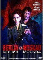 Berlin - Moskau Breasts Underwear* 80749