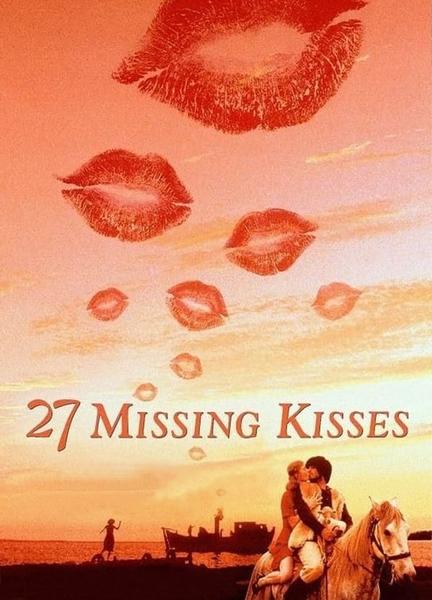 27 Missing Kisses Breasts Bush 133511