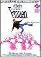 Allein unter Frauen Breasts 74139