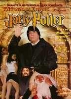 Jarri Puter Breasts Bush 127022