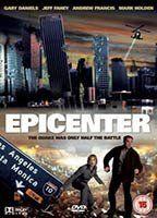 Epicenter Breasts Bush 93189