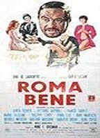 Roma bene Butt Sexy 70820